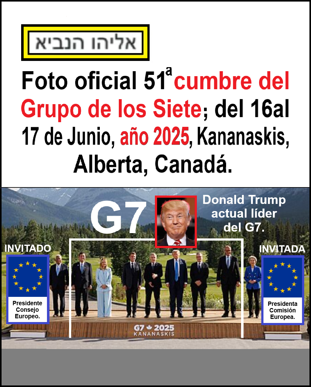 Estas en el home